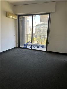 Office For Sale