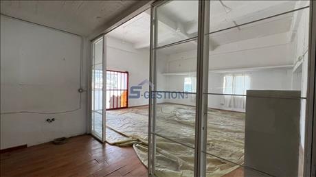 Office For Rent