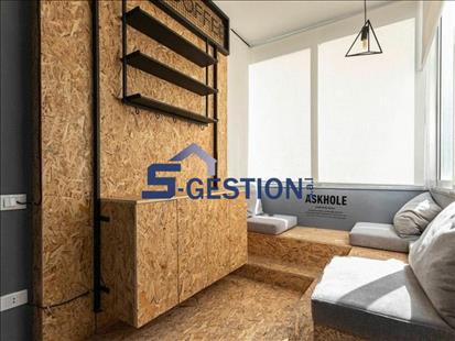 Office For Sale