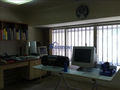 Shop Commercial Premises For Sale