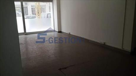 Shop Commercial Premises For Sale