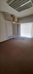 Office For Rent