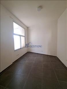 Office For Rent