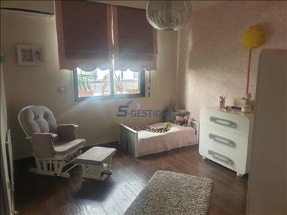 Apartment For Rent Furnished