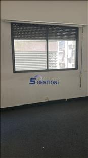 Office For Sale