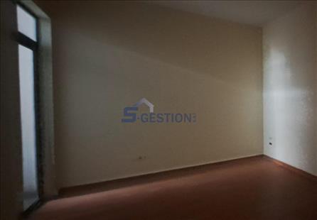 Office For Rent