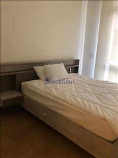 Apartment For Rent Furnished