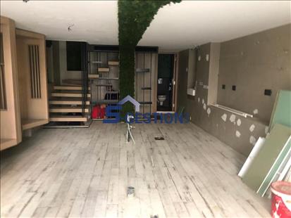 Shop Commercial Premises For Rent