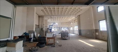 Depot For Sale