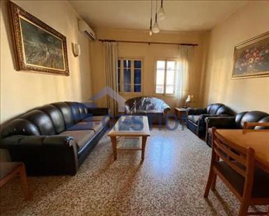 Apartment For Rent Furnished