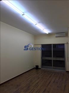 Office For Sale