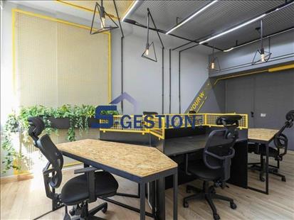 Office For Sale