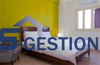 Apartment For Rent Furnished