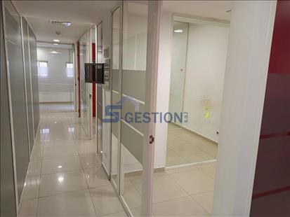 Office For Rent