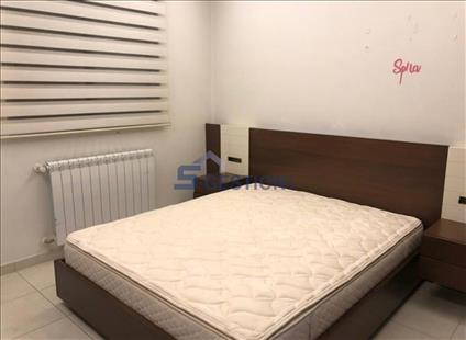 Appartement à louer meublé