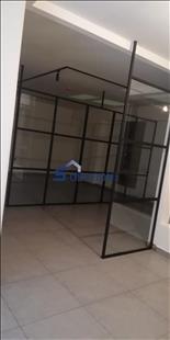 Office For Sale