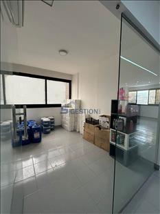 Office For Rent
