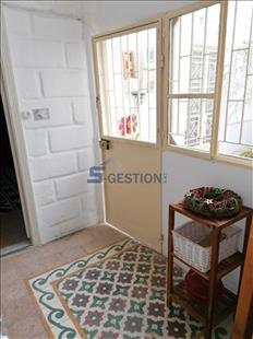 Apartment For Rent Furnished