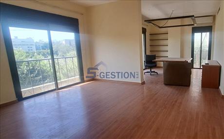Office For Rent