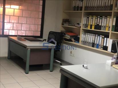 Shop Commercial Premises For Rent