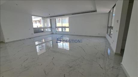 Office For Rent