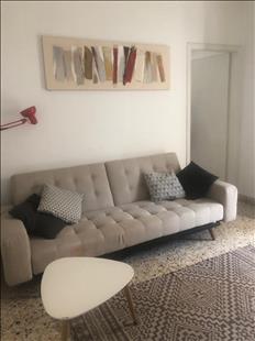 Apartment For Rent Furnished