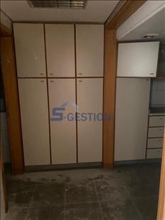 Office For Sale