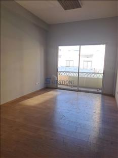 Office For Rent