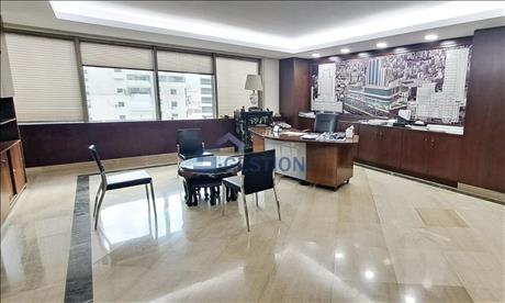 Office For Rent