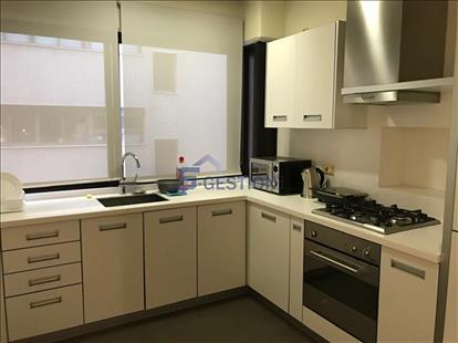 Apartment For Rent Furnished