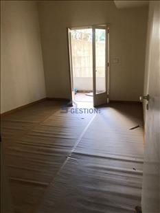Office For Rent