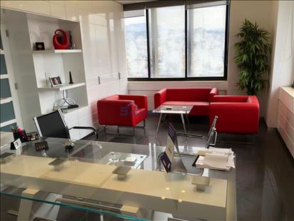Office For Sale