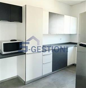 Appartement à louer meublé