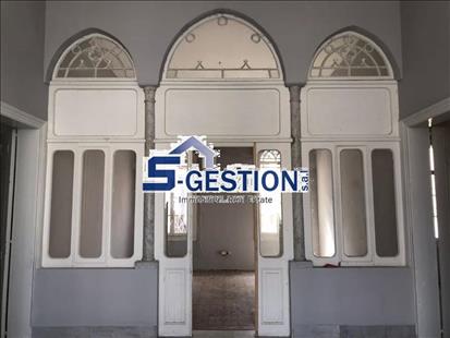 Office For Rent