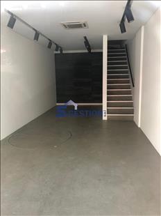 Shop Commercial Premises For Sale