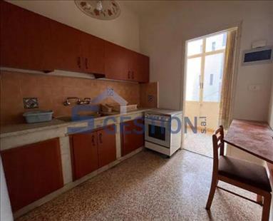Apartment For Rent Furnished