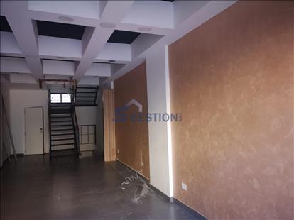 Shop Commercial Premises For Rent