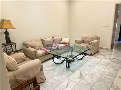 Apartment For Rent Furnished