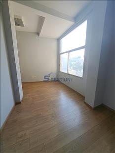 Office For Rent