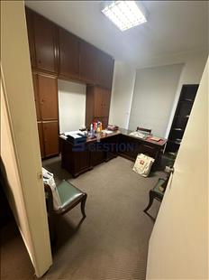 Office For Rent