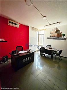 Office For Rent
