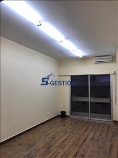 Office For Rent