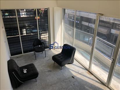Office For Sale