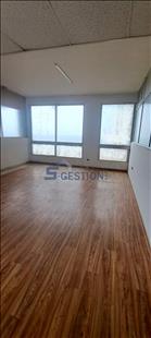 Depot For Rent